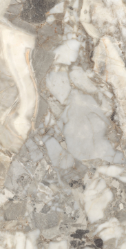 FP1036-A Керамогранит Aragonite White Full Polished 60x120 Arcadia Ceramica