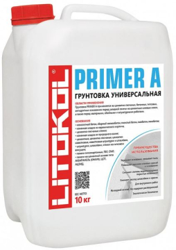 Грунт PRIMER A Белый 10кг LITOKOL