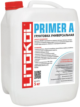 Грунт PRIMER A Белый 5кг LITOKOL