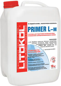 Грунт PRIMER L Белый 10кг LITOKOL