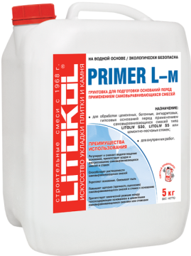Грунт PRIMER L Белый 5кг LITOKOL