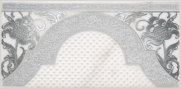 HGD/A266/16071 Плитка Фрагонар белый декор 7.4*15 Kerama Marazzi