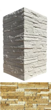 Искусственный камень 290-15 Хайлэнд угол 9,5х17,2x9,5x0,7–1,7 White Hills