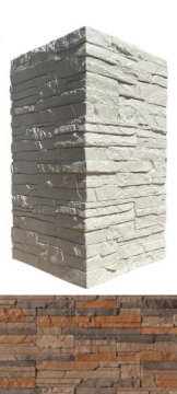 Искусственный камень 292-45 Хайлэнд угол 9,5х17,2x9,5x0,7–1,7 White Hills