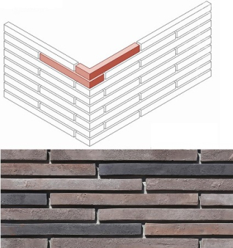 Искусственный камень 694-65 Реген брик Design угол 6,7-7,5 / 32,5-33,5 (7 / 33) x 4 White Hills