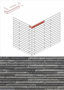 Искусственный камень 698-85 Бран брик Design угол 6,7-7,5 / 32,5-33,5 (7 / 33) x 4 White Hills