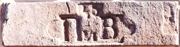 Искусственный камень Декоративный кирпич Штамп Мадрид 050 25-28x7-8x1,7 Leonardo Stone