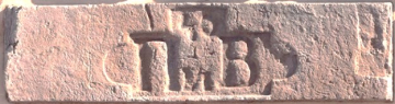 Искусственный камень Декоративный кирпич Штамп Мадрид 333 25-28x7-8x1,7 Leonardo Stone