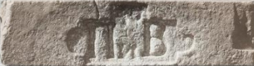 Искусственный камень Декоративный кирпич Штамп Мадрид 403 25-28x7-8x1,7 Leonardo Stone