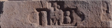 Искусственный камень Декоративный кирпич Штамп Мадрид 425 25-28x7-8x1,7 Leonardo Stone
