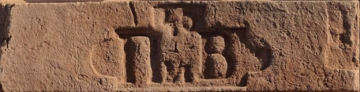 Искусственный камень Декоративный кирпич Штамп Мадрид 440 25-28x7-8x1,7 Leonardo Stone