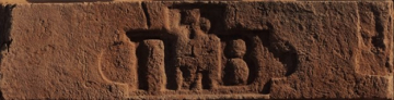 Искусственный камень Декоративный кирпич Штамп Мадрид 443 25-28x7-8x1,7 Leonardo Stone