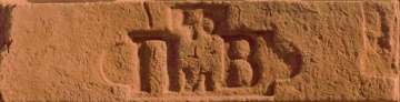 Искусственный камень Декоративный кирпич Штамп Мадрид 485 25-28x7-8x1,7 Leonardo Stone