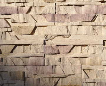 Искусственный камень Канны 02 20 (25/30) x 11 x 10(15) Best Stone