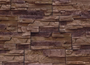 Искусственный камень Лигурия 02 10x40 Best Stone