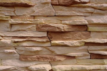 Искусственный камень Невада 01-01 рядовая 530х100х60 Ecostone