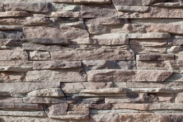 Искусственный камень Невада 06-08 рядовая 530х100х60 Ecostone