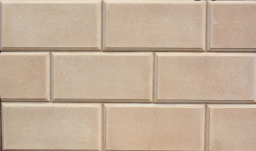Искусственный камень Палермо 13 рядовая 400х200х23 Ecostone