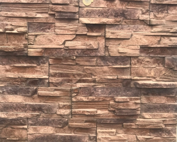 Искусственный камень Виченца 02 21 (23;25) x 9.5 x 10 (15) Best Stone