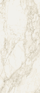 Italon 600180000042 Керамогранит Carrara 120x278 Italon