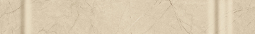 Italon 610130002130 Керамогранит Charme Extra Arcadia Battiscopa 7,2x60 Italon