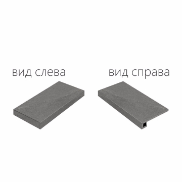 Italon 620070000702 Ступени CARBON X2 SCALINO ANGOLARE SX 30x60 Italon