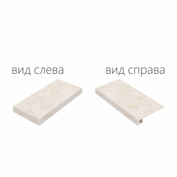 Italon 620070000717 Ступени PURE X2 SCALINO ANGOLARE SX 30x60 Italon