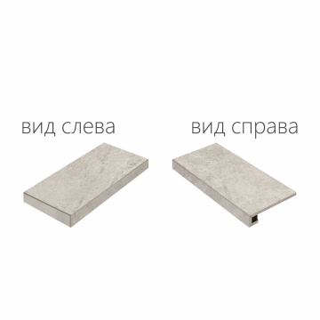 Italon 620070000840 Ступени Climb ICE X2 SCALINO ANGOLARE SX 30x60 Italon