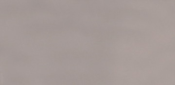 Kerama Marazzi 16008 Плитка Авеллино коричневый 7.4*15 Kerama Marazzi