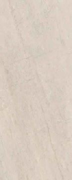 Kerama Marazzi 7154 Плитка Формиелло бежевый 20х50 Kerama Marazzi