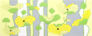 Kerama Marazzi A31/7071 Плитка Городские цветы 20*50 Kerama Marazzi