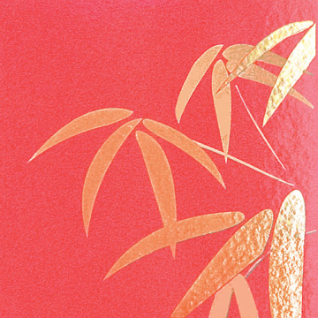 Kerama Marazzi B1832/1150 Плитка Декор Бамбук 9,9*9,9 Kerama Marazzi