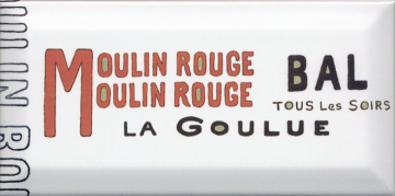 Kerama Marazzi DD/A12/19040 Плитка декор Бланше 20*9.9 Kerama Marazzi