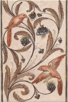 Kerama Marazzi FC/A10/8245 Плитка Вилла Флоридиана 20x30 Kerama Marazzi