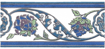 Kerama Marazzi HGD/A220/1146H Плитка Бордюр Альба 9,8х4,4 Kerama Marazzi