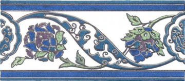 Kerama Marazzi HGD/A220/1146T Плитка Альба 9.9x4.4 Kerama Marazzi