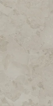 Kerama Marazzi KM6012G1421R8 Керамогранит Сплит бежевый светлый матовый обрезной 60x119,5x0,8 Kerama Marazzi