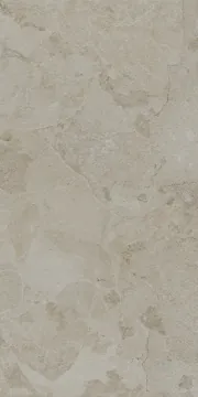 Kerama Marazzi KM6012G1431R8 Керамогранит Сплит бежевый матовый обрезной 60x119,5x0,8 Kerama Marazzi