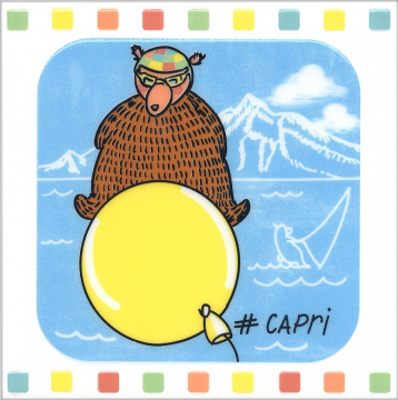 Kerama Marazzi NT/A142/5009 Плитка Большое путешествие Капри 20x20 Kerama Marazzi