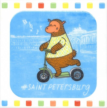 Kerama Marazzi NT/A214/5009 Плитка Большое путешествие SpB 20x20 Kerama Marazzi