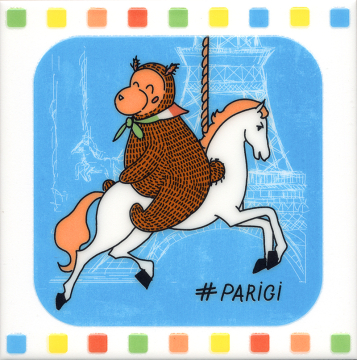 Kerama Marazzi NT/A240/5009 Плитка декор Большое путешествие Карусель 20*20 Kerama Marazzi