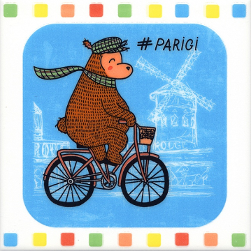 Kerama Marazzi NT/A241/5009 Плитка декор Большое путешествие Велосипед 20*20 Kerama Marazzi