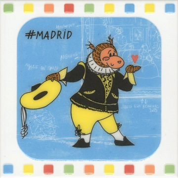 Kerama Marazzi NT/A265/5009 Плитка Большое путешествие Madrid 20*20 Kerama Marazzi