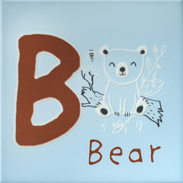 Kerama Marazzi OS/A230/5099 Плитка Декор Зоопарк B матовый 20x20 Kerama Marazzi