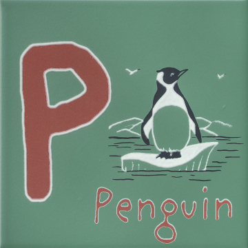 Kerama Marazzi OS/A238/5278 Плитка Декор Зоопарк P матовый 20x20 Kerama Marazzi