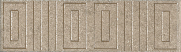 Kerama Marazzi OS/C242/8344 Плитка Бордюр Матрикс бежевый 20х5,7 Kerama Marazzi
