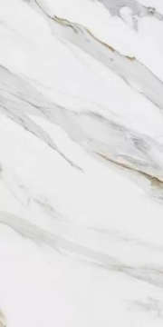 Kerama Marazzi SG564502R Керамогранит Монте Тиберио беж лаппатированный 60x119.5 Kerama Marazzi