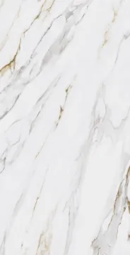 Kerama Marazzi SG592002R Керамогранит Монте Тиберио беж лаппатированный 119.5*238.5 Kerama Marazzi