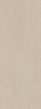 Kerama Marazzi SL1232G0011R Керамогранит Мока Крем бежевый обрезной 119,5x320x1.1 Kerama Marazzi
