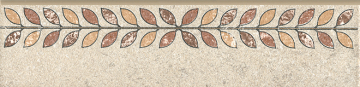 Kerama Marazzi ST05/SG9065 Керамогранит Аллея керамический плинтус 30*7,3 Kerama Marazzi